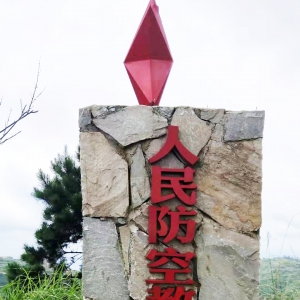 ͬ����Ӫ�����������ս�عű�����飬���ھ�Ӫ������������¼�