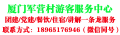 ����������-ͬ����Ӫ��������_��Ӫ��ӭ���η���ƽ̨